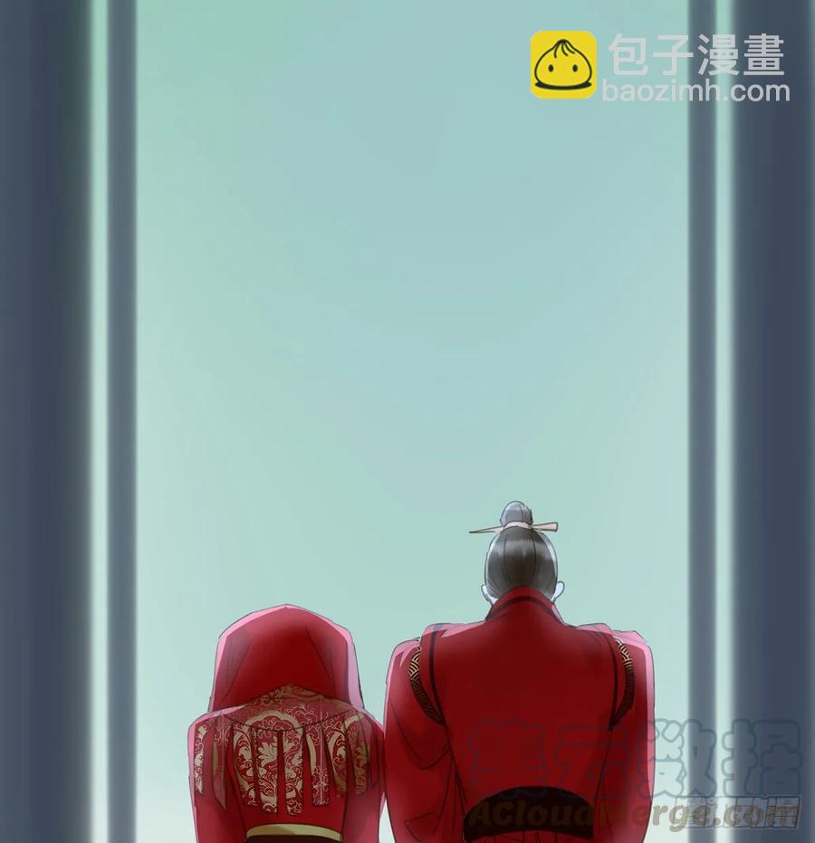 送入洞房(1/2)-第107话