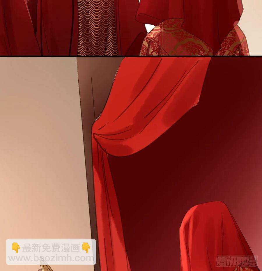 送入洞房(1/2)-第107话