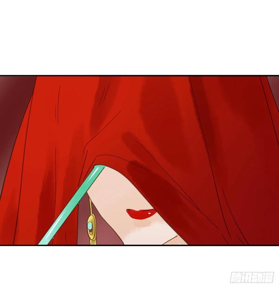 送入洞房(1/2)-第107话