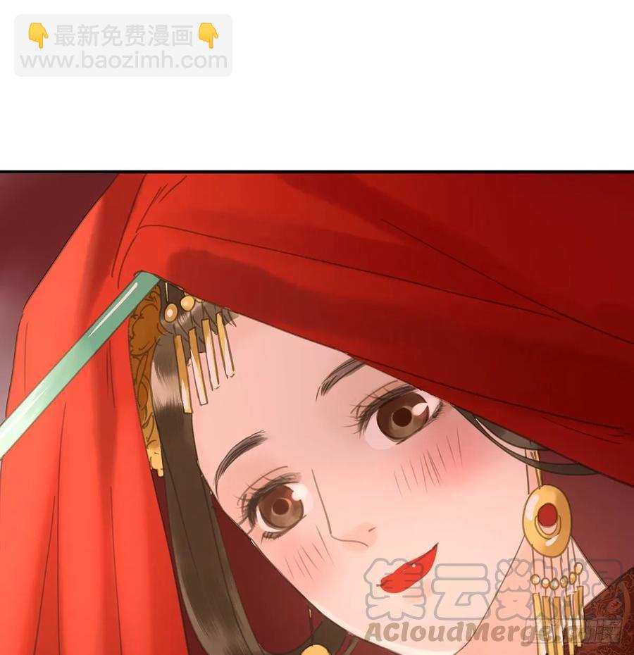送入洞房(1/2)-第107话