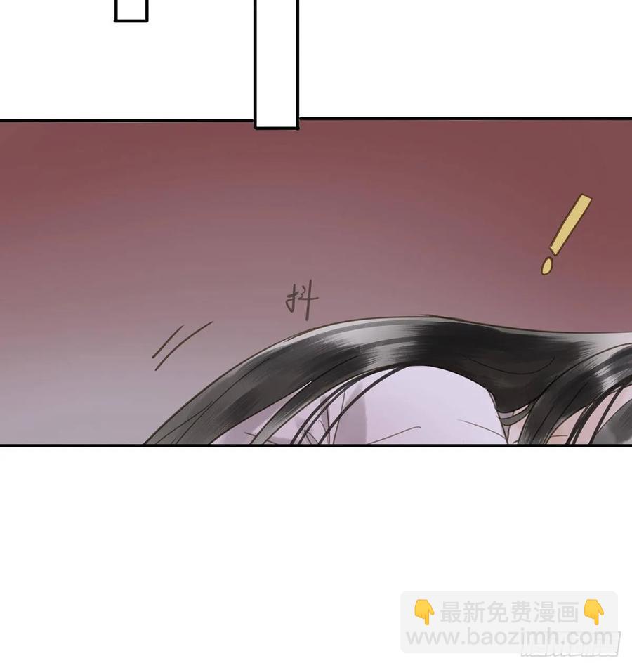 被翻红浪-第109话