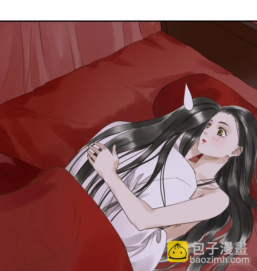 被翻红浪-第109话