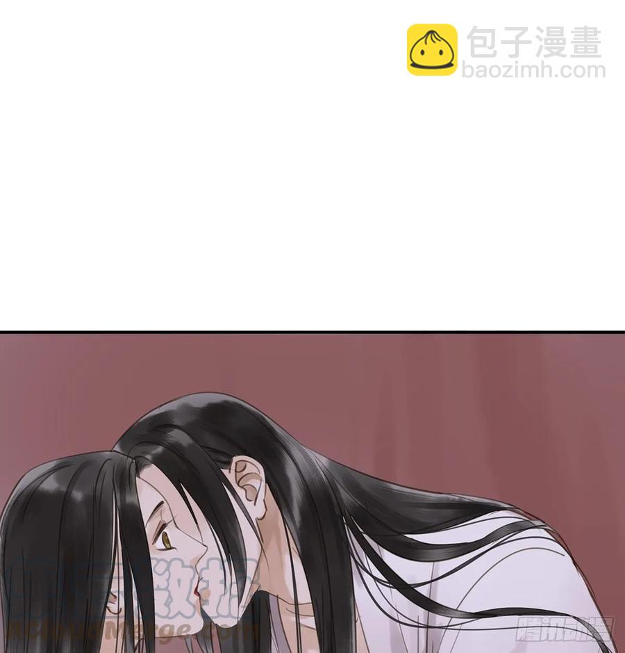 被翻红浪-第109话