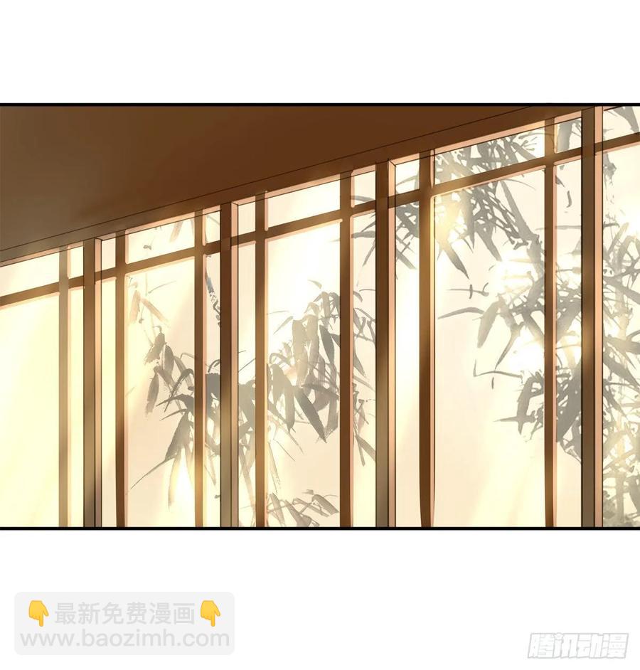 转变(1/2)-第111话