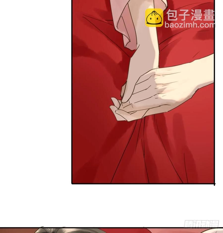 转变(1/2)-第111话