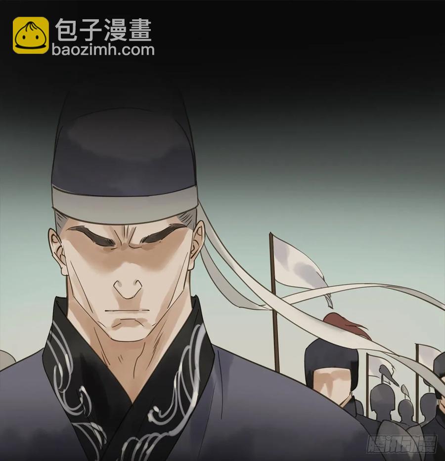 转变(1/2)-第111话