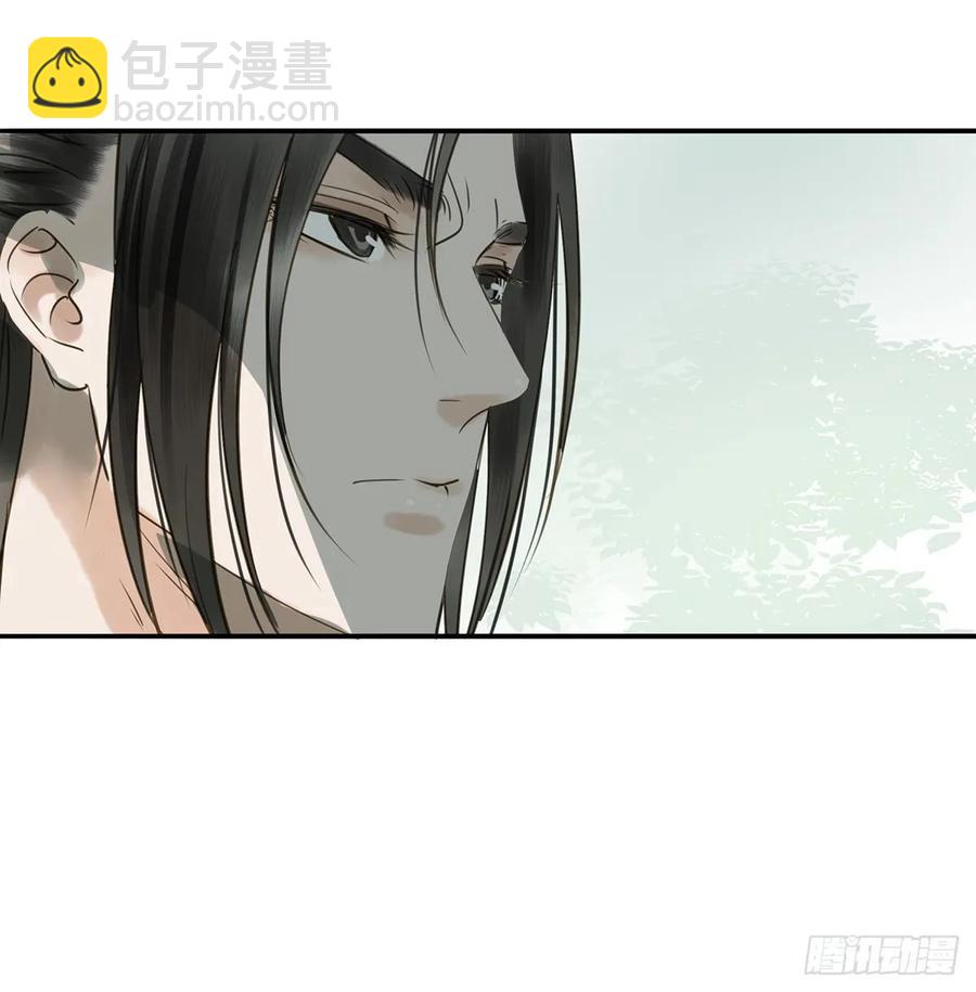 托付(1/2)-第113话