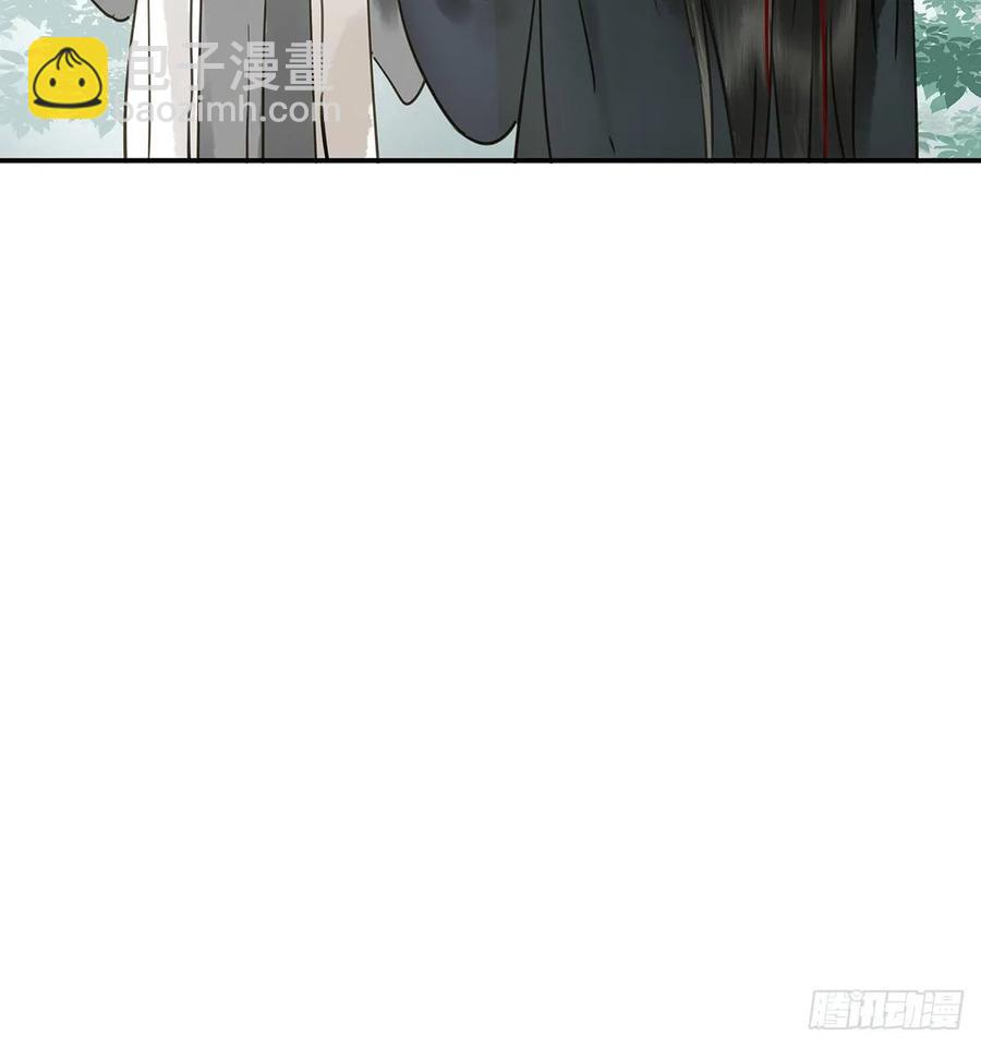 托付(1/2)-第113话