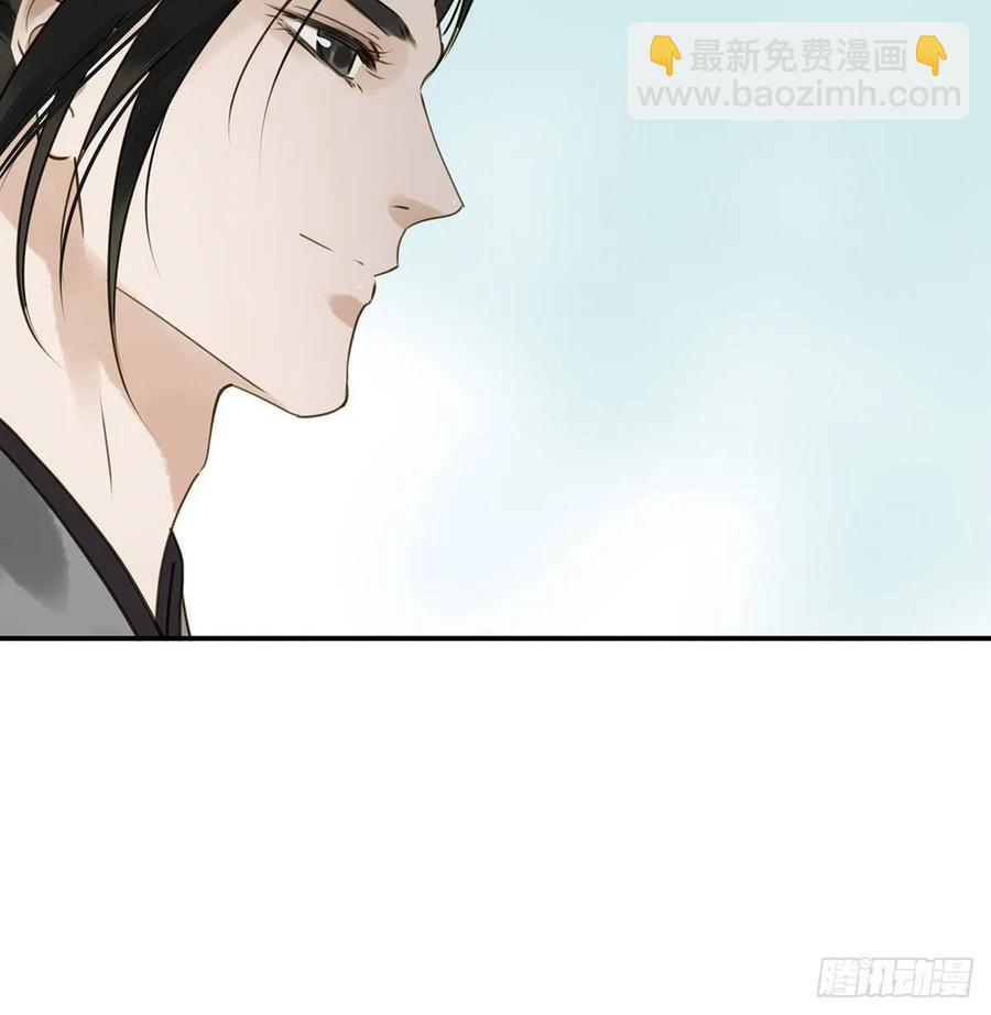 跪拜君王(1/2)-第115话