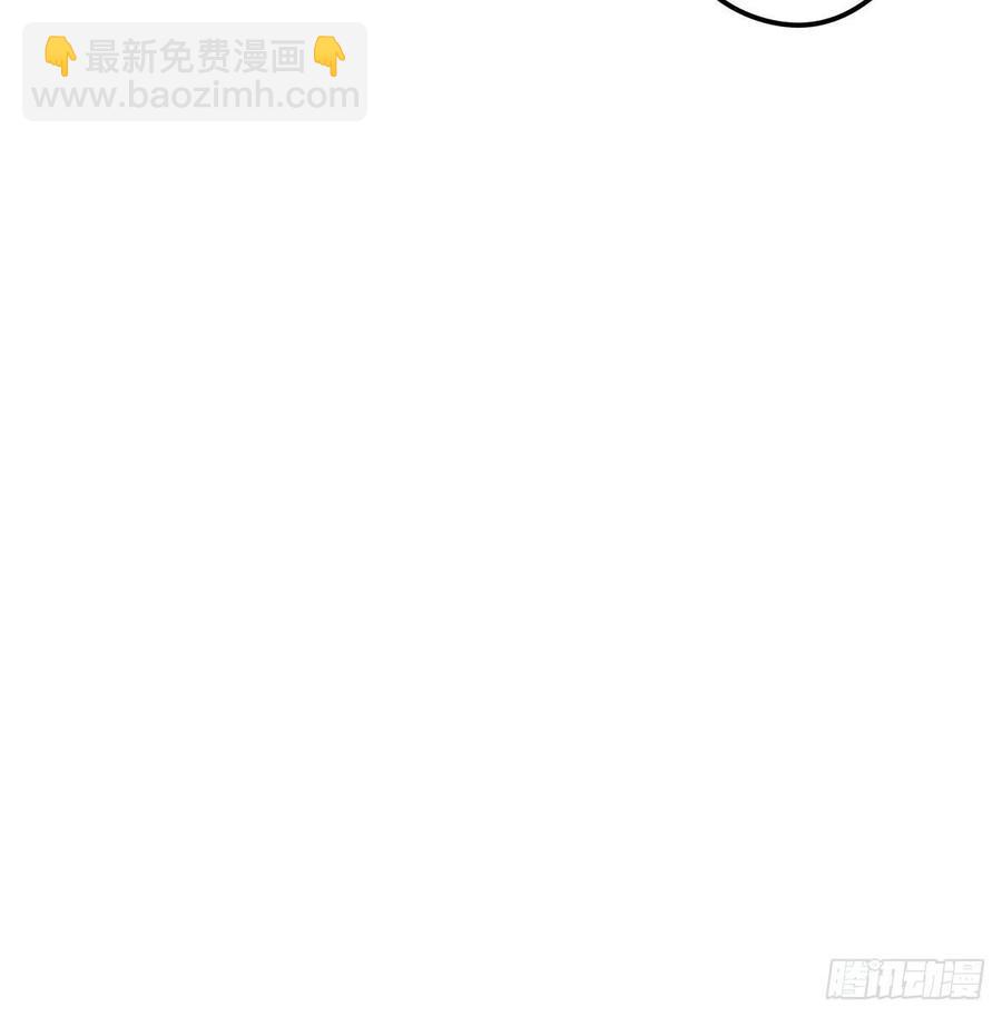 我亦甚想你(1/2)-第117话