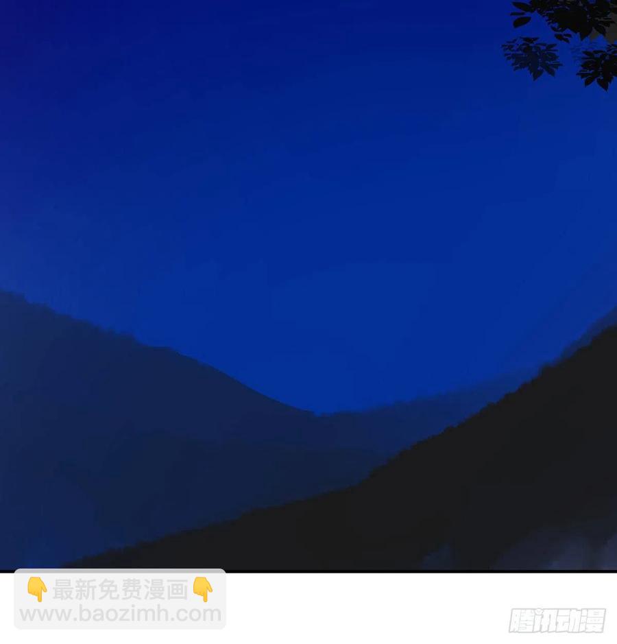 我亦甚想你(1/2)-第117话