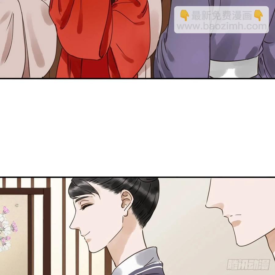 我亦甚想你(1/2)-第117话
