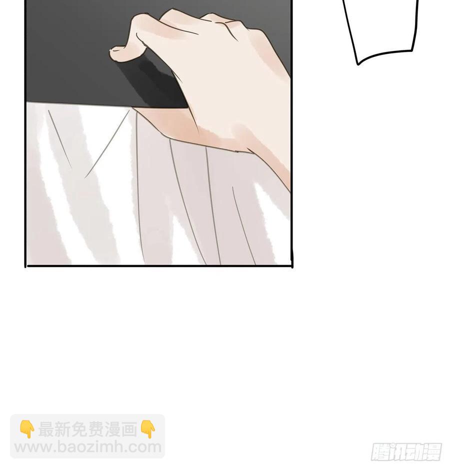 揭开帷帽(1/2)-第119话