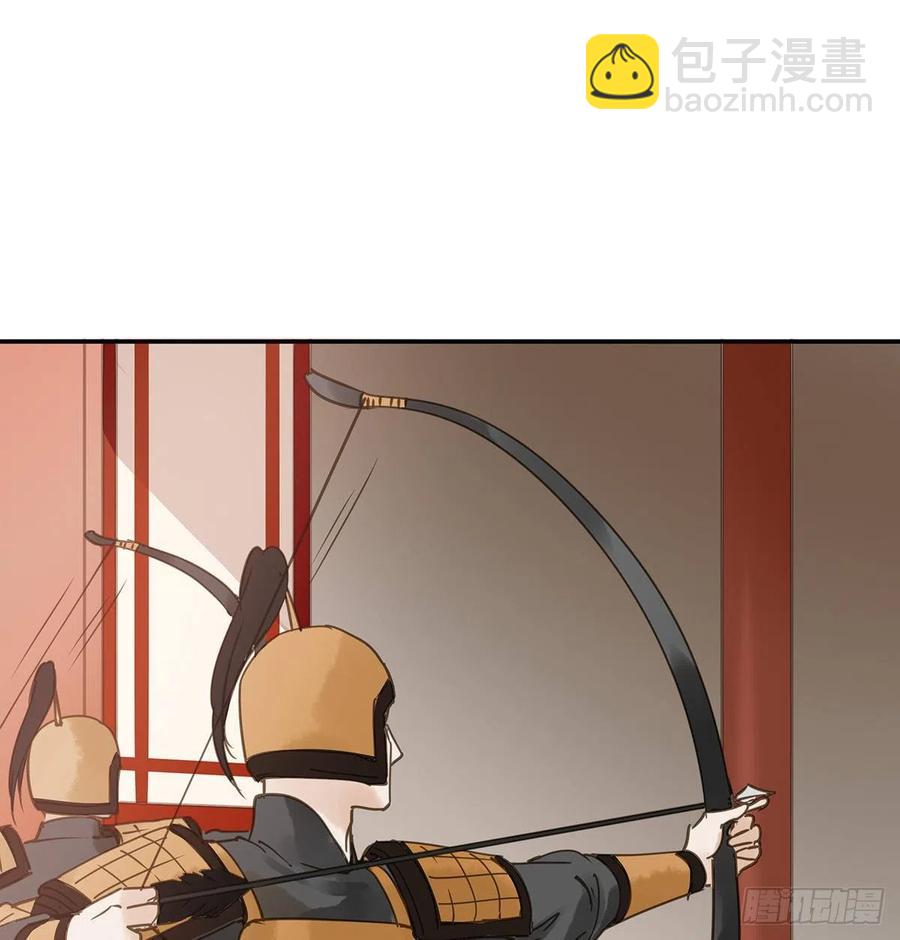 共创盛世(1/2)-第121话