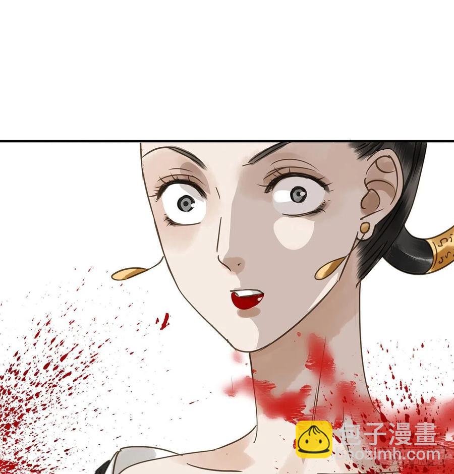 共创盛世(1/2)-第121话