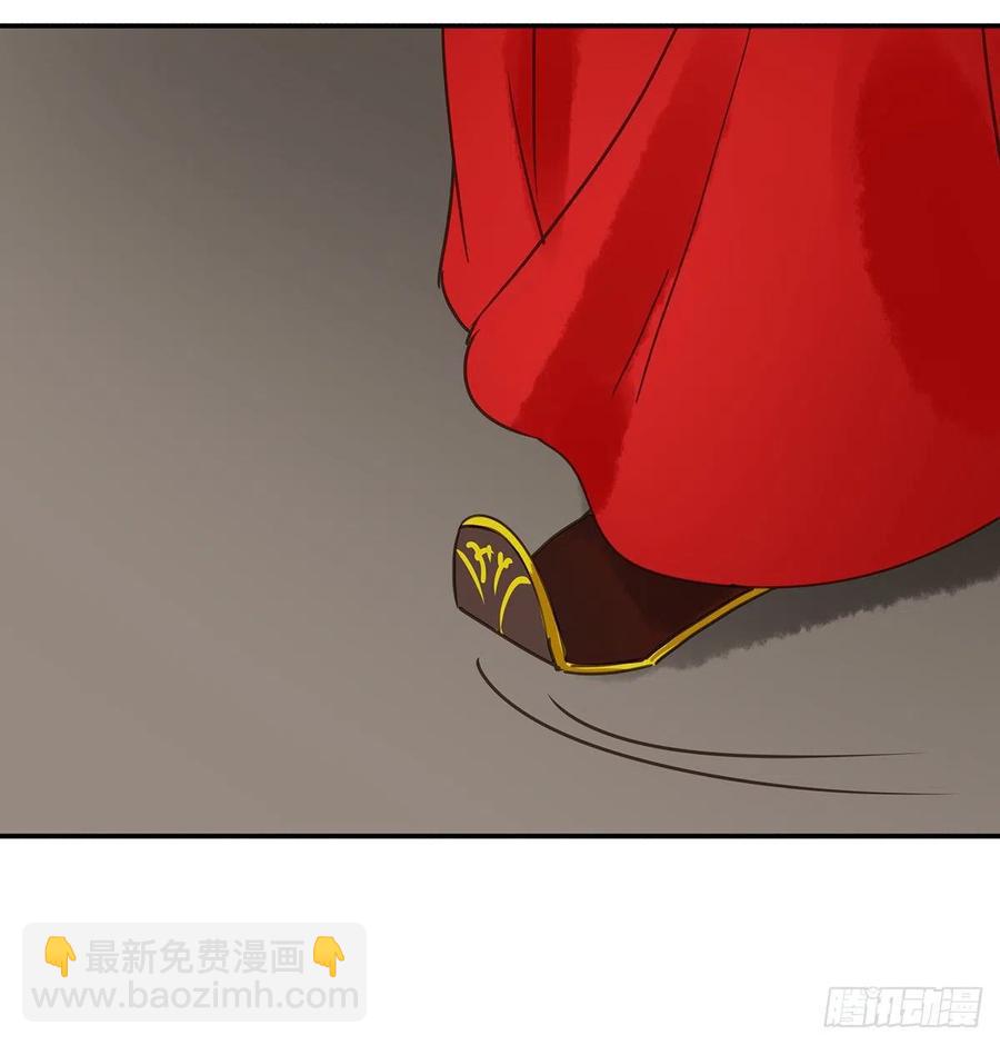共创盛世(1/2)-第121话