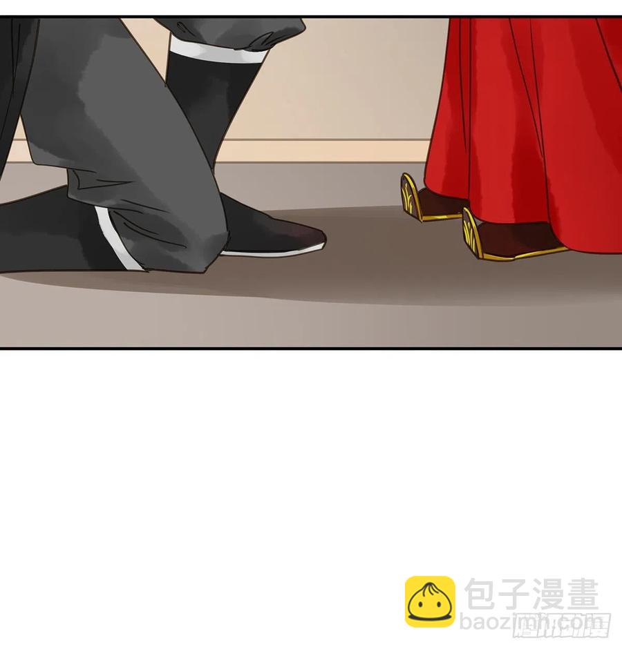 共创盛世(1/2)-第121话