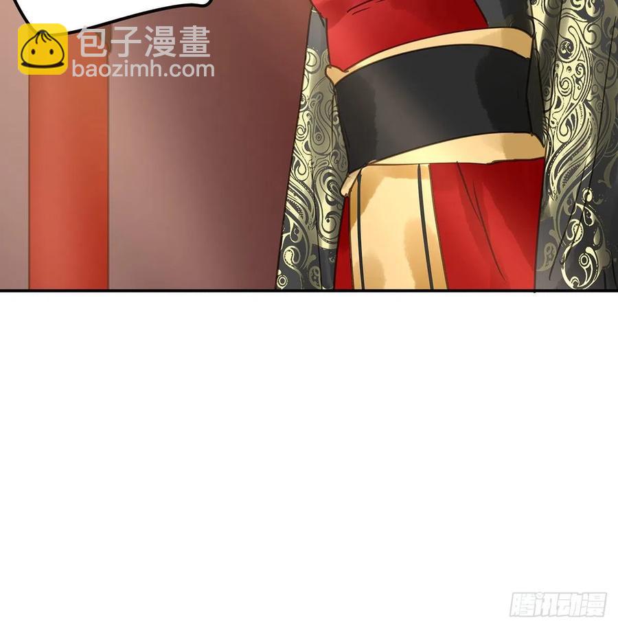 共创盛世(1/2)-第121话