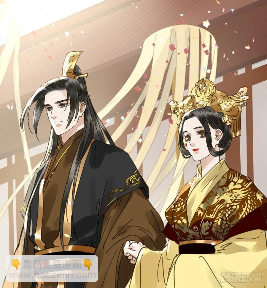番外一：皇夫(1/2)-第123话