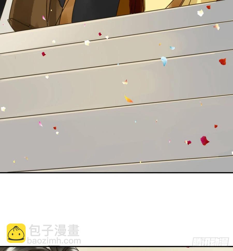 番外一：皇夫(1/2)-第123话