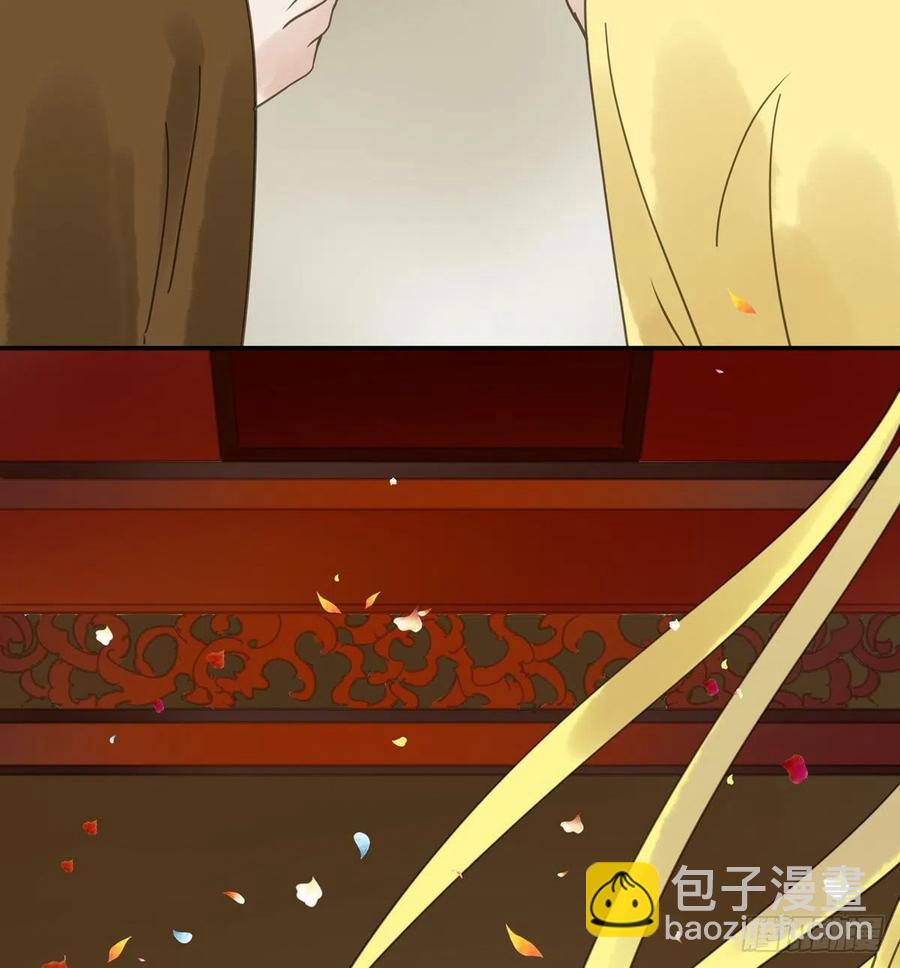 番外一：皇夫(1/2)-第123话