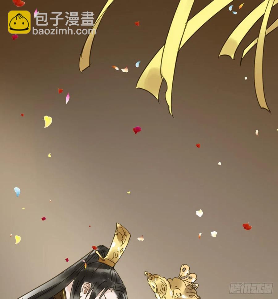 番外一：皇夫(1/2)-第123话