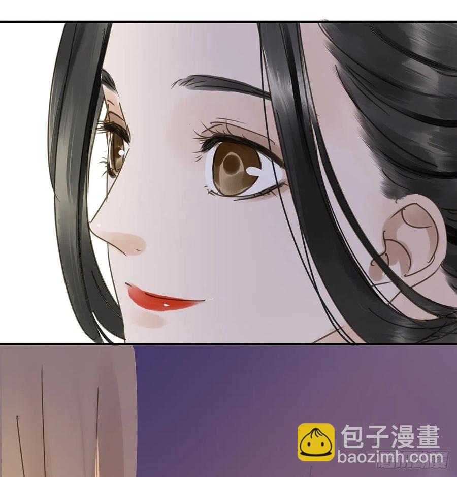 番外一：皇夫(1/2)-第123话
