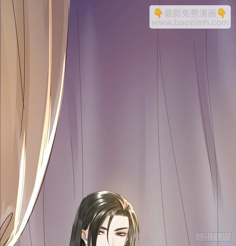 番外一：皇夫(1/2)-第123话