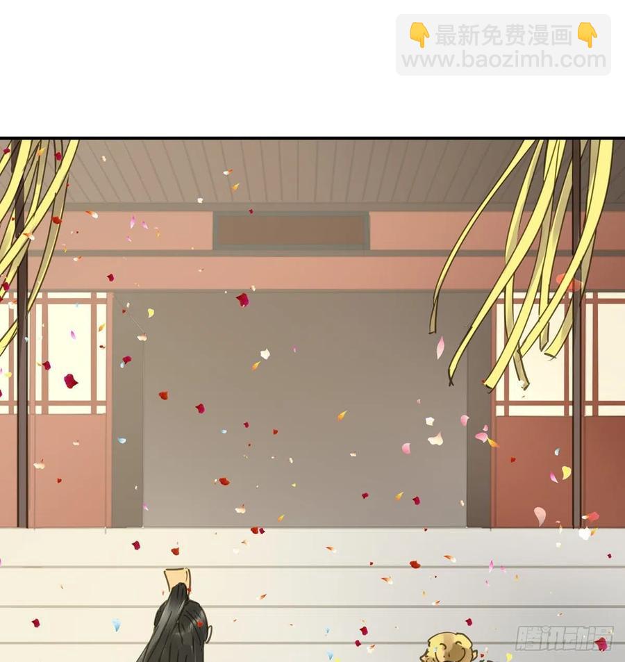 番外一：皇夫(1/2)-第123话