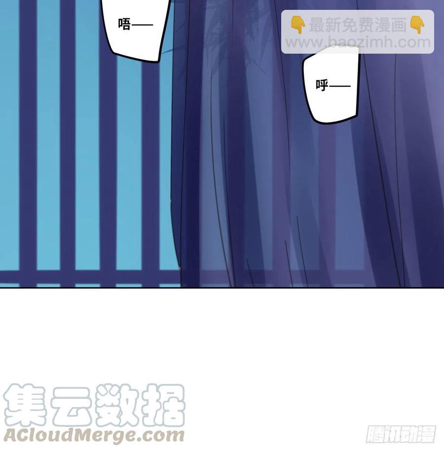 番外三：宠宠臣(1/2)-第125话