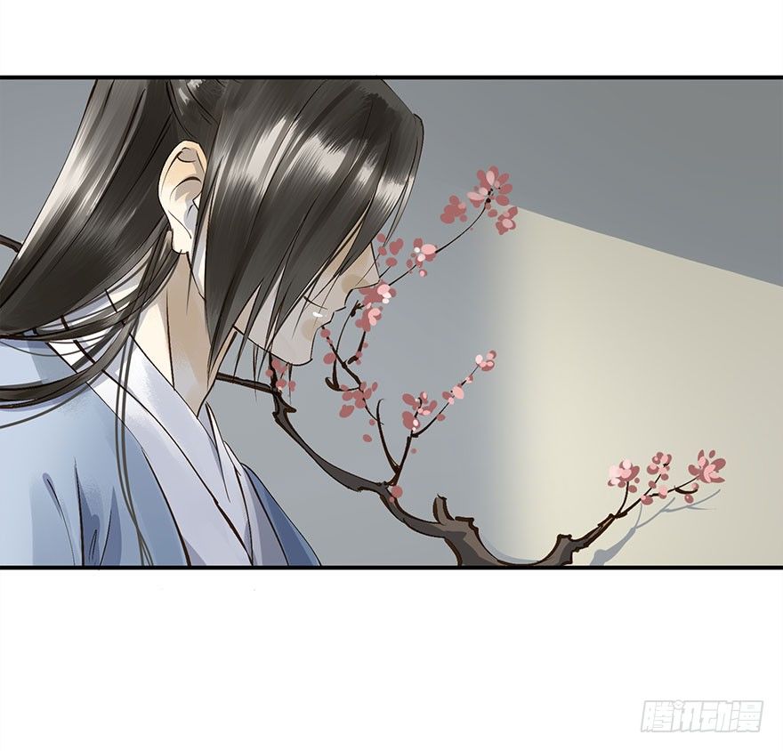 想问，却不敢问-第17话