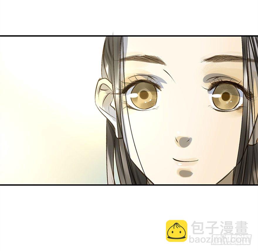 想问，却不敢问-第17话