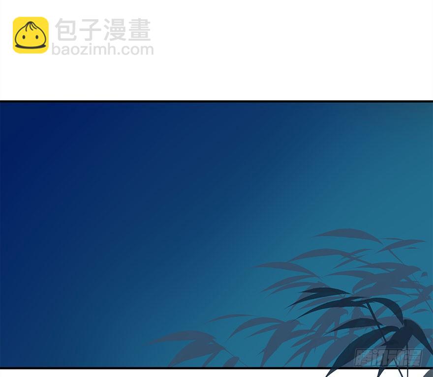 身份确定-第21话