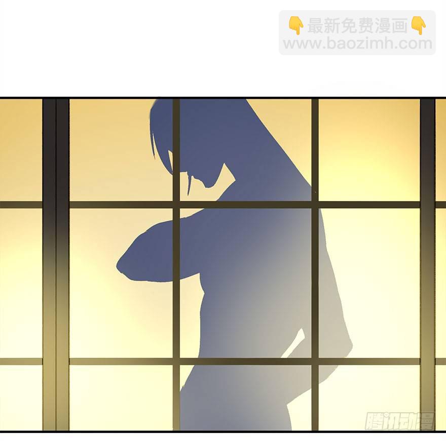 身份确定-第21话