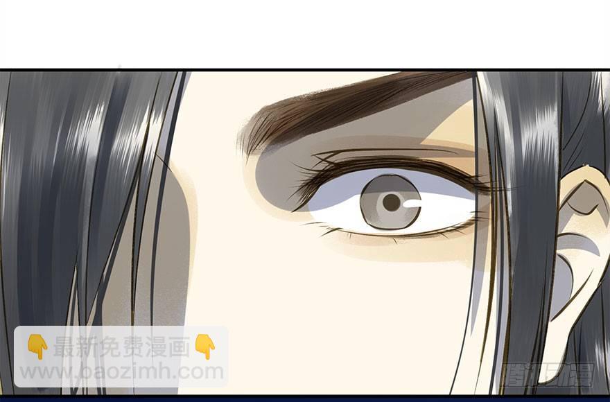 身份确定-第21话