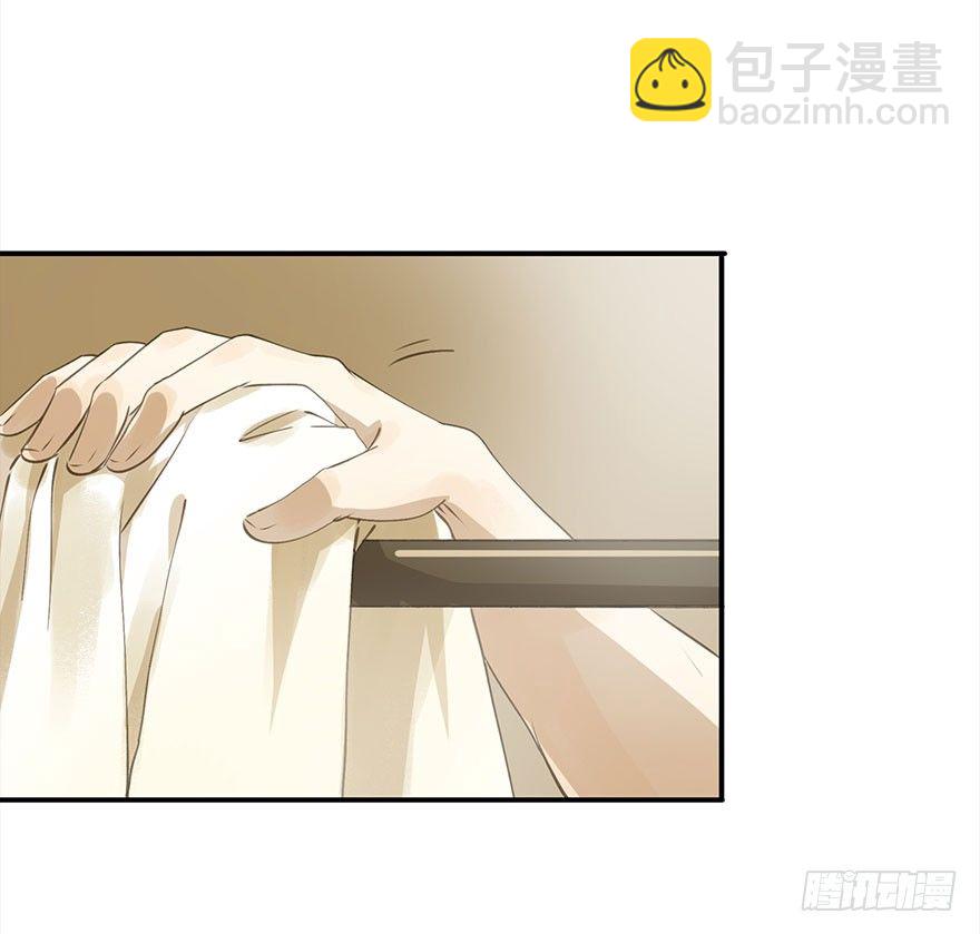 车戏-第23话