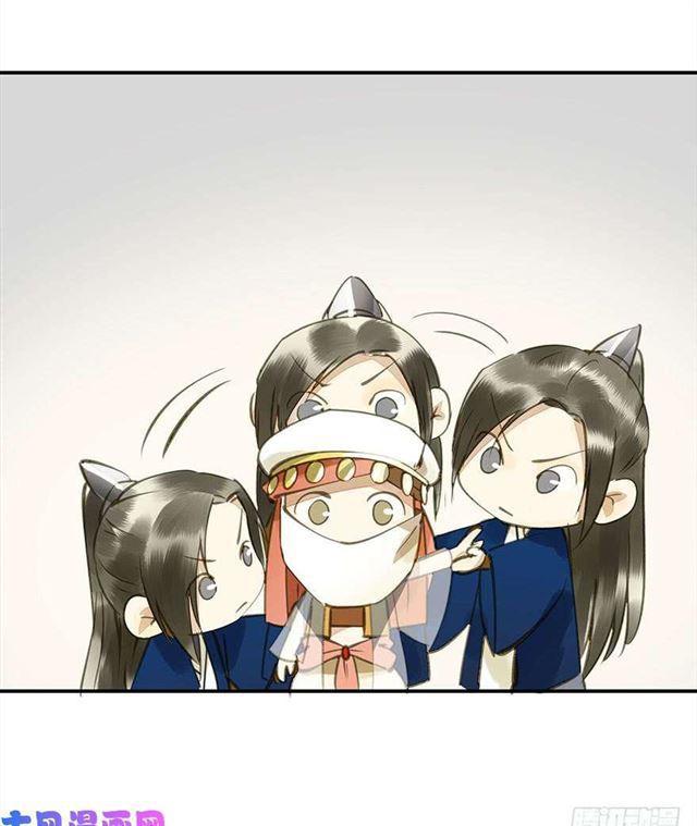 如何不妥-第31话