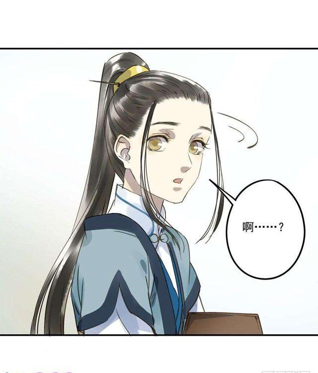 去见他吧-第35话
