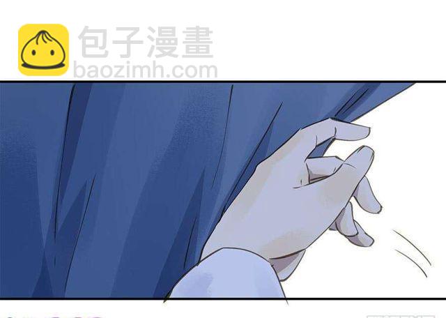 去见他吧-第35话