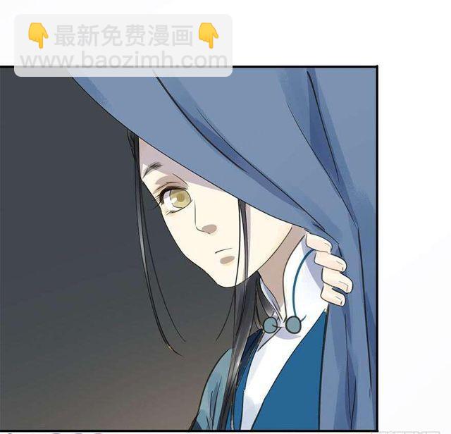 去见他吧-第35话