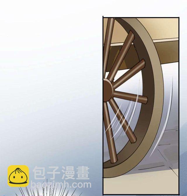 去见他吧-第35话