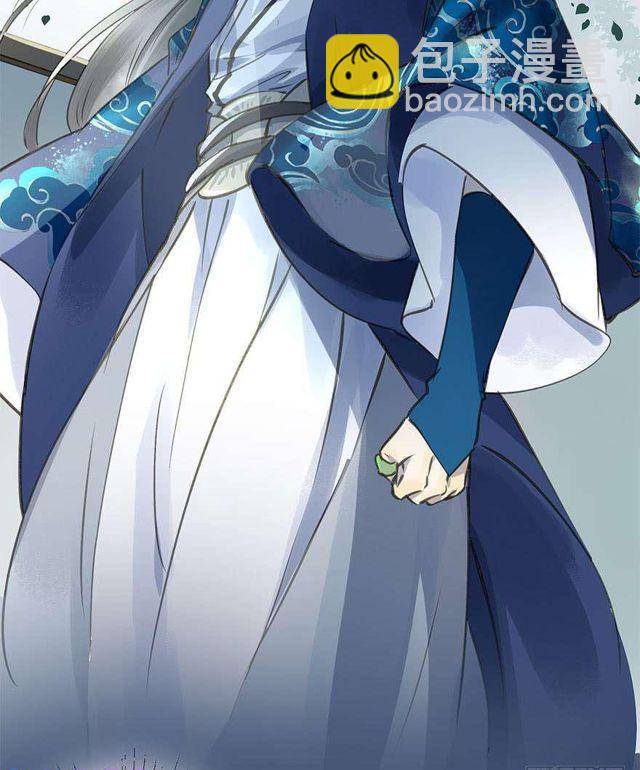 去见他吧-第35话
