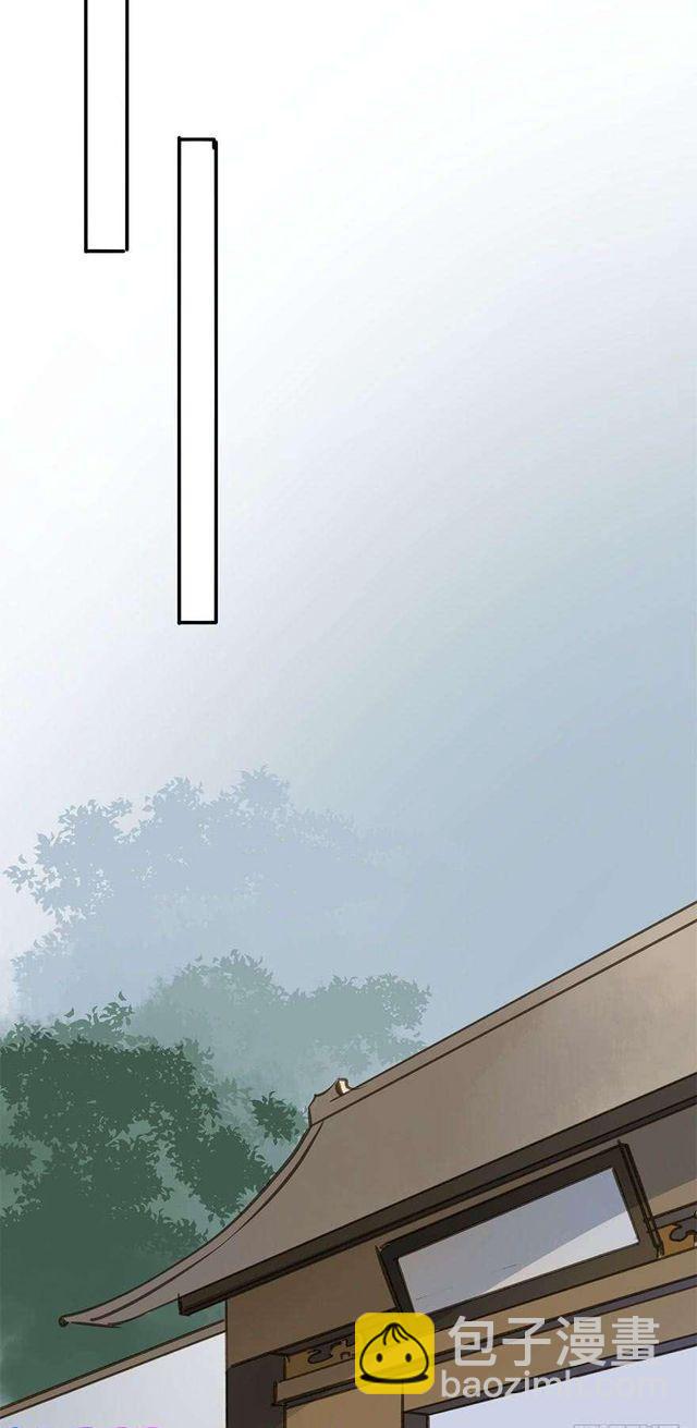 去见他吧-第35话