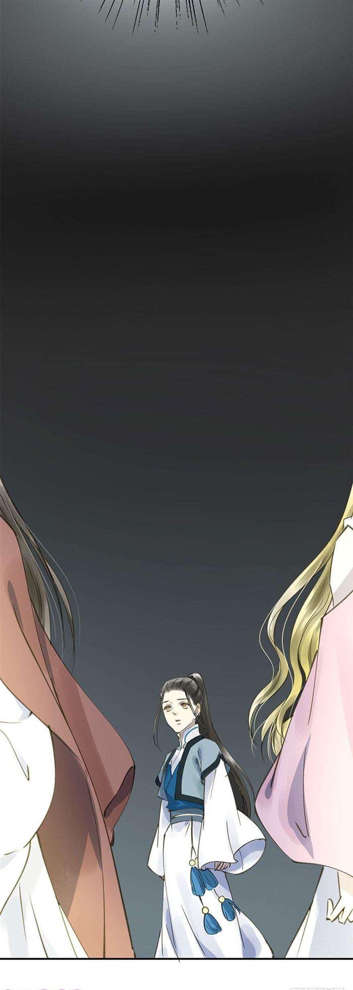 该长教训了(1/2)-第37话