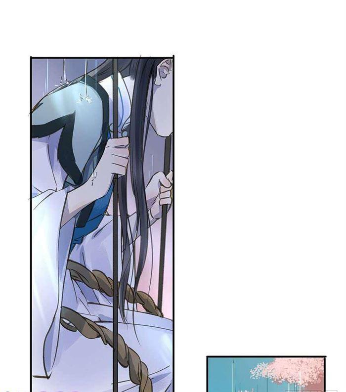 该长教训了(1/2)-第37话