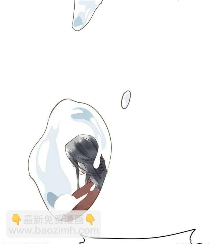 该长教训了(1/2)-第37话