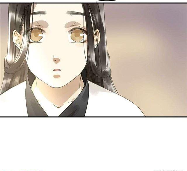 臣教您-第39话