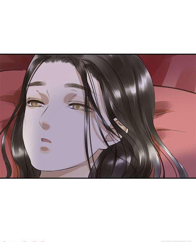 臣教您-第39话