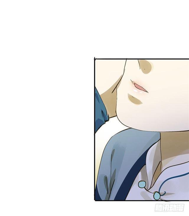 你给朕等着！-第43话