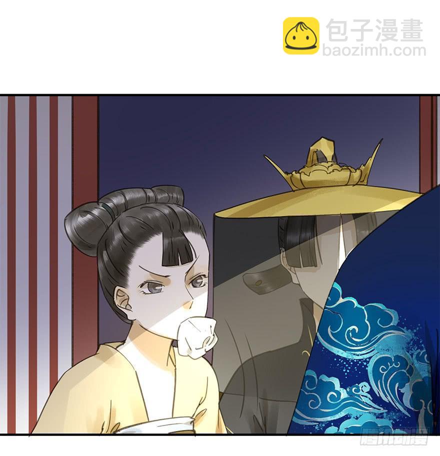 抢人-第45话